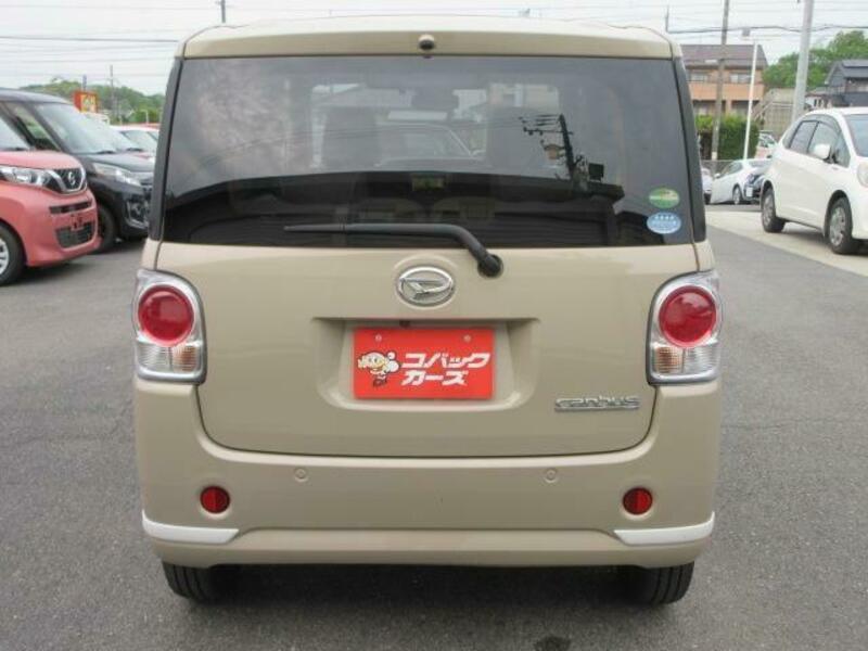 MOVE CANBUS