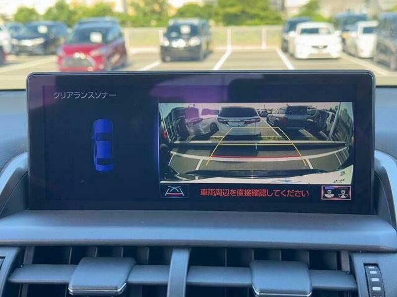 NX