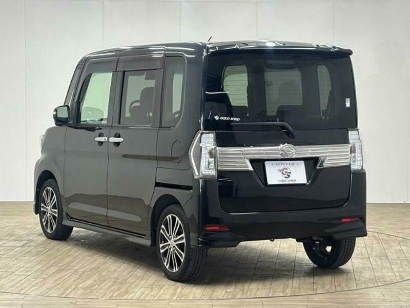 TANTO