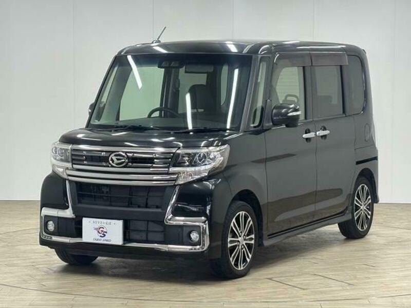 TANTO