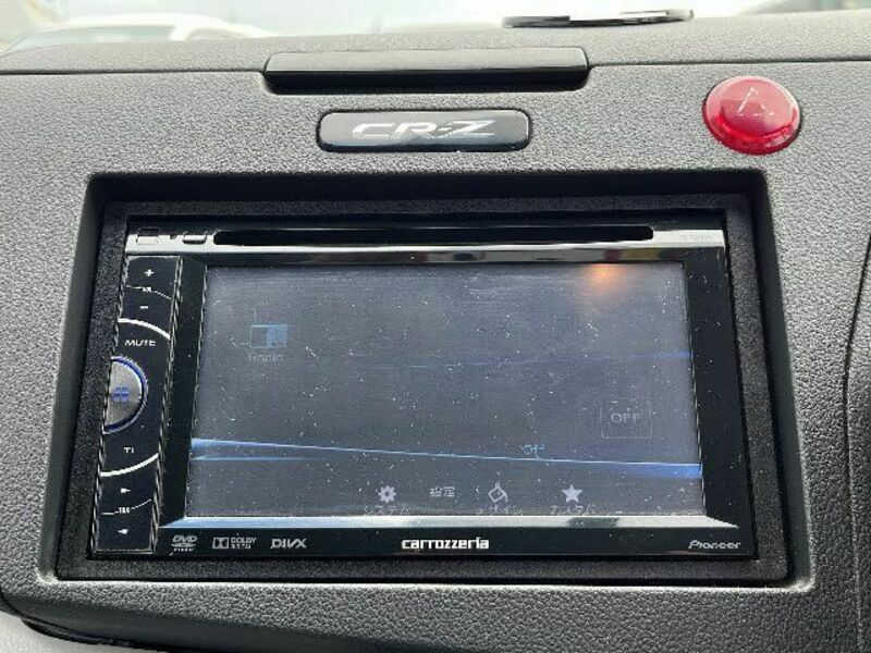 CR-Z