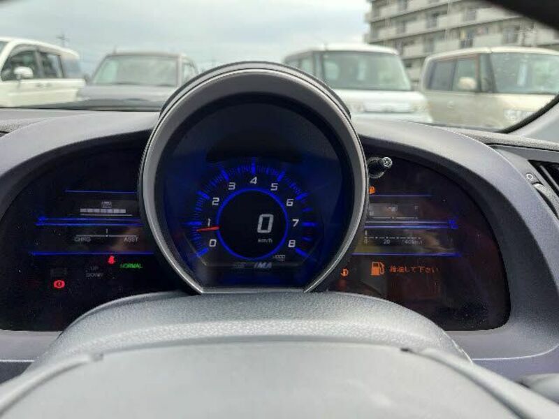 CR-Z