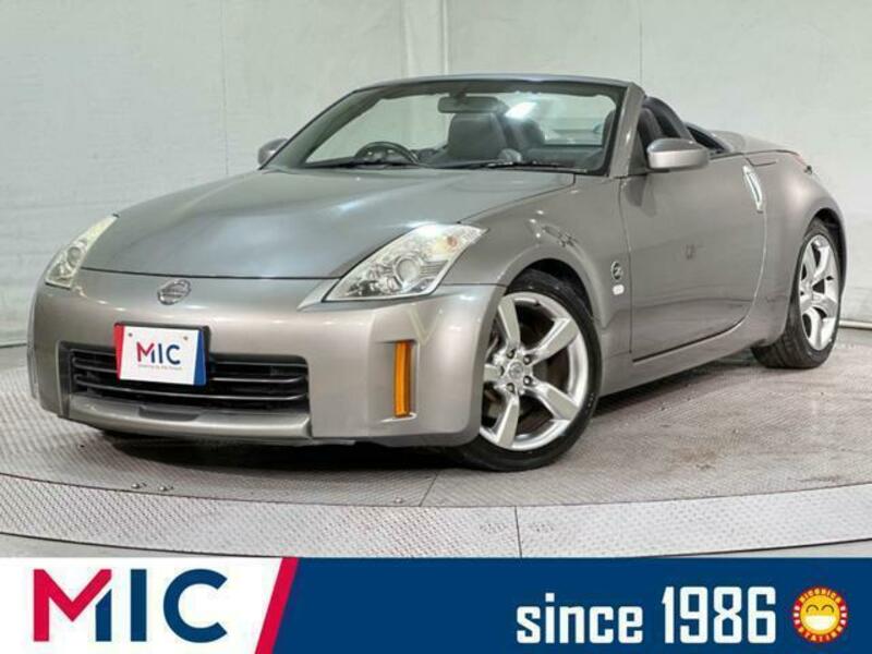 NISSAN FAIRLADY Z