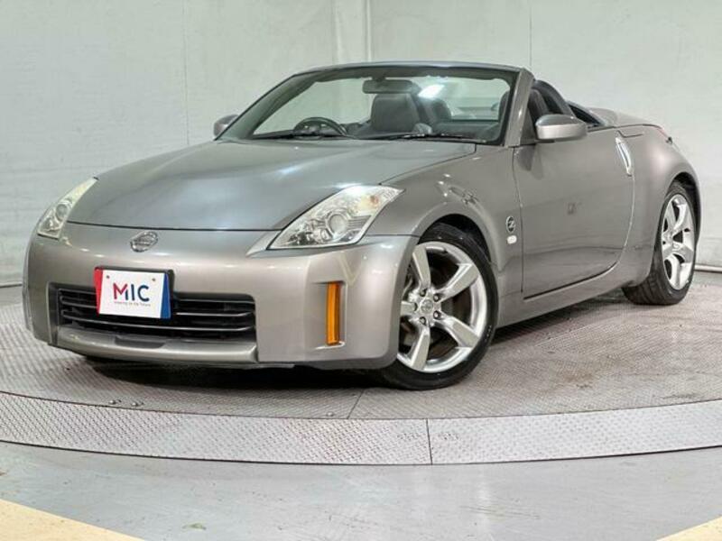 FAIRLADY Z