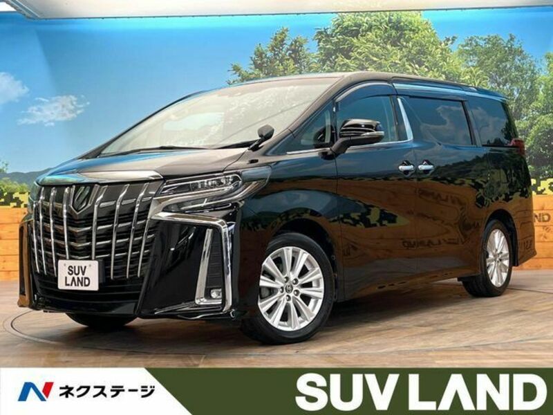 ALPHARD-0