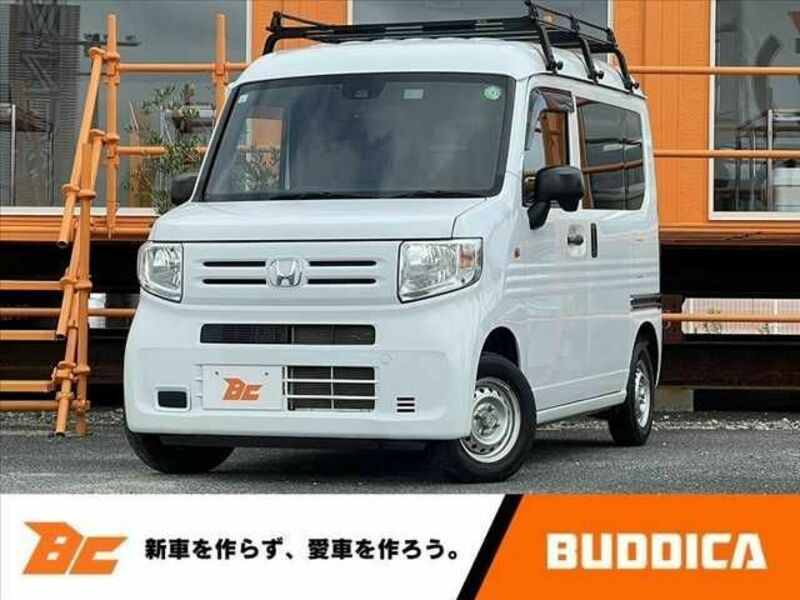 N-VAN-0
