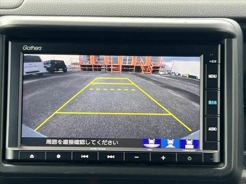 N-VAN