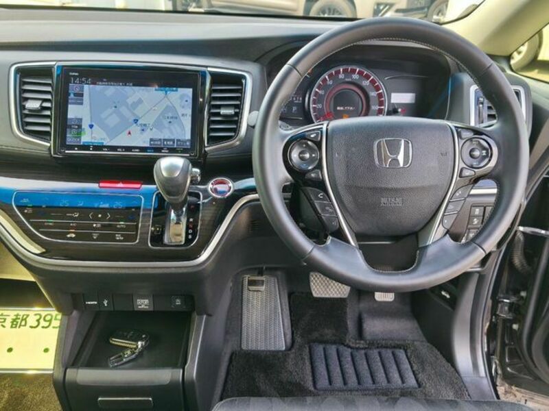 ODYSSEY