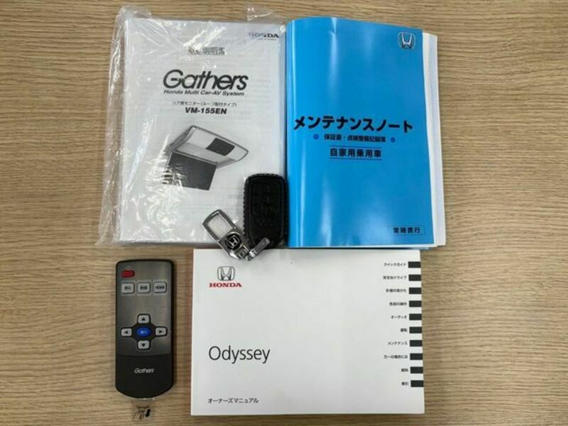 ODYSSEY