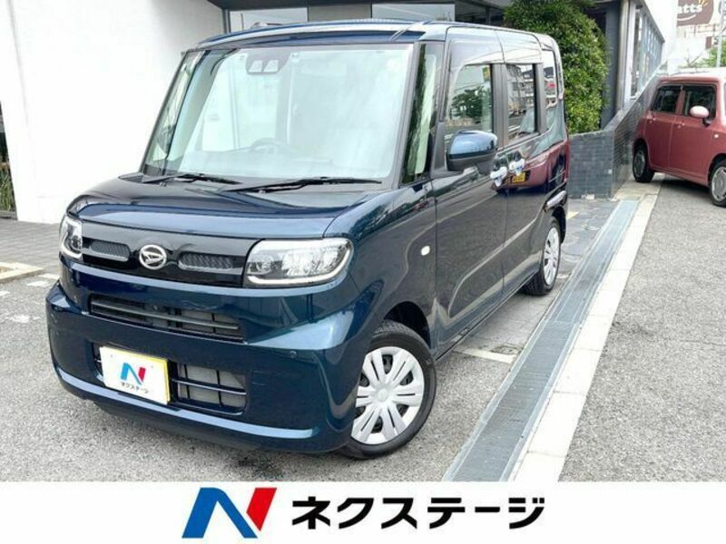 TANTO-0