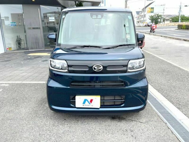 TANTO