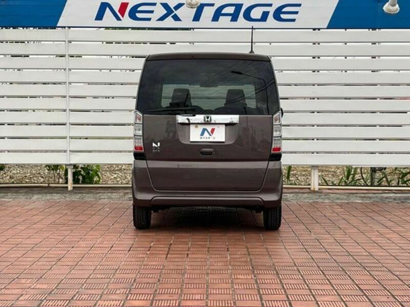 N BOX