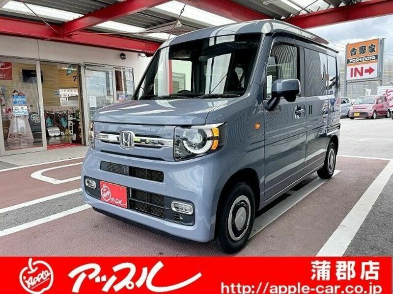 N-VAN-0