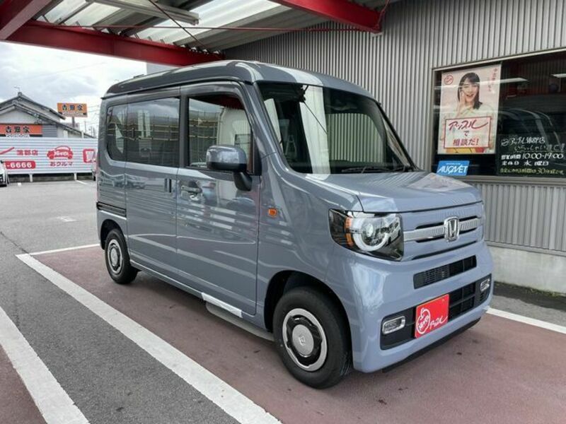 N-VAN