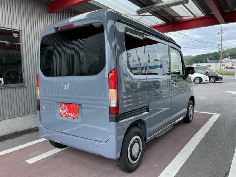 N-VAN