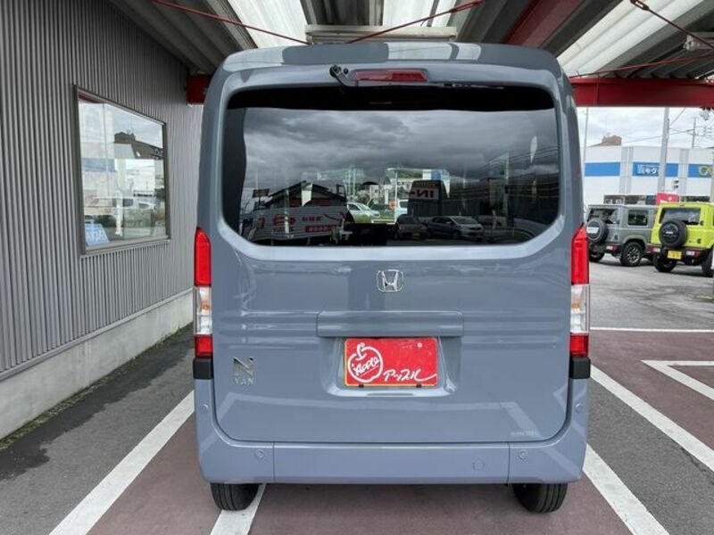 N-VAN