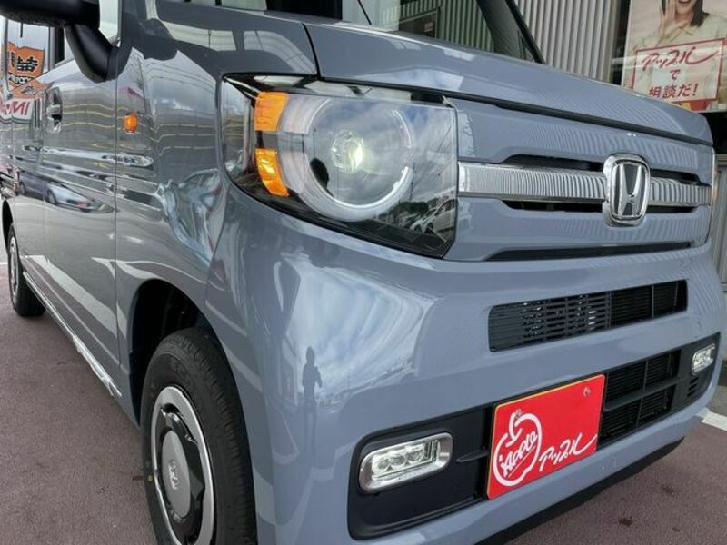 N-VAN