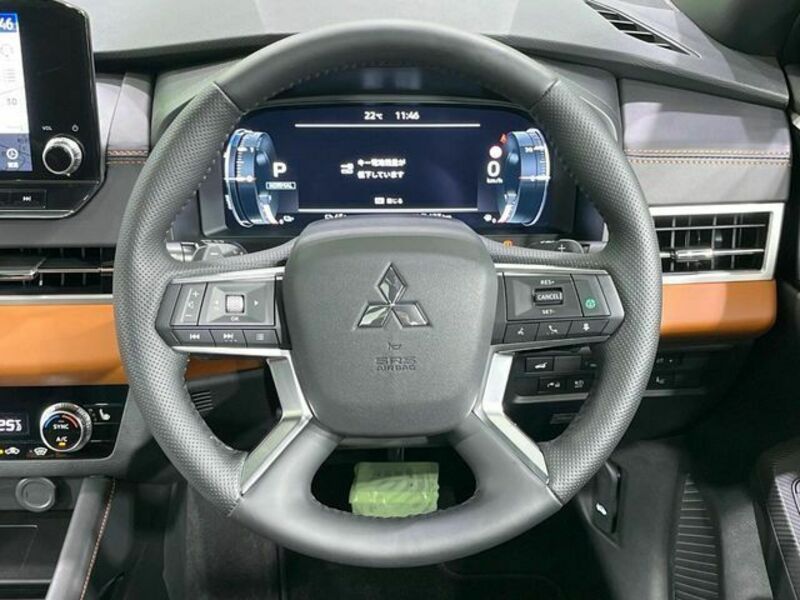 OUTLANDER PHEV