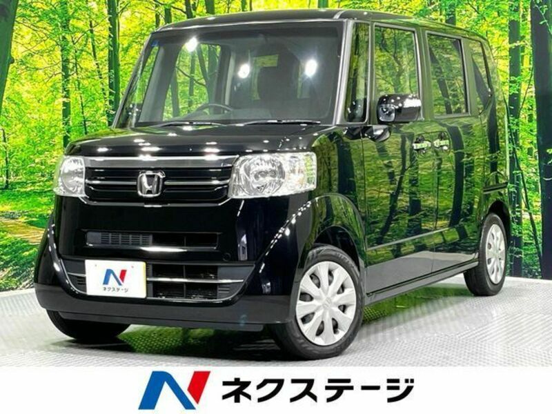N BOX-0