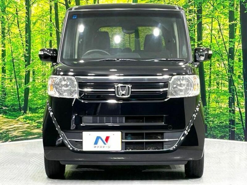 N BOX