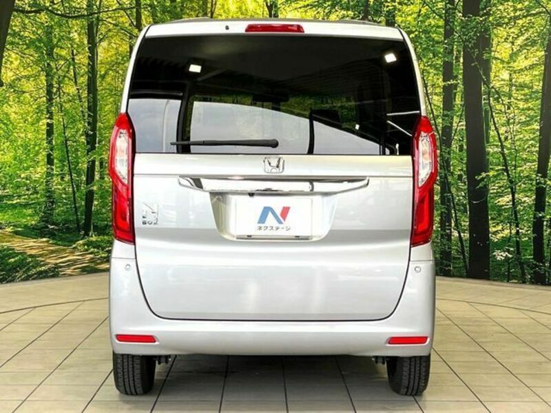 N BOX