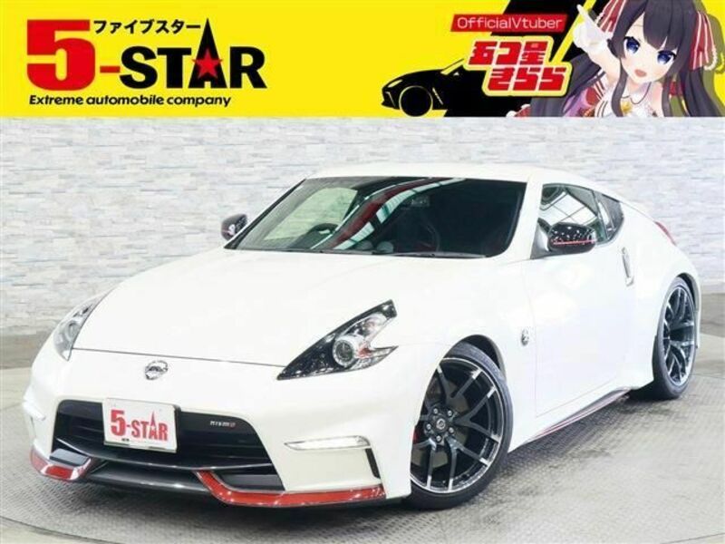 FAIRLADY Z-0