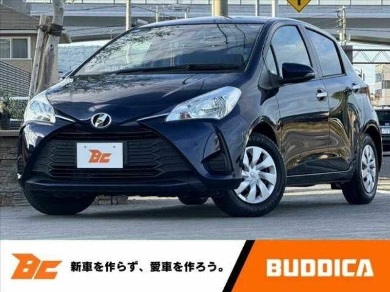 VITZ-0
