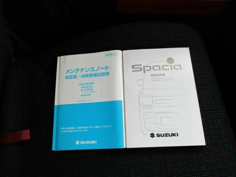 SPACIA