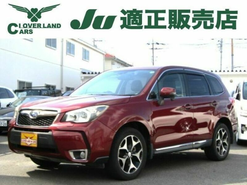 FORESTER-0