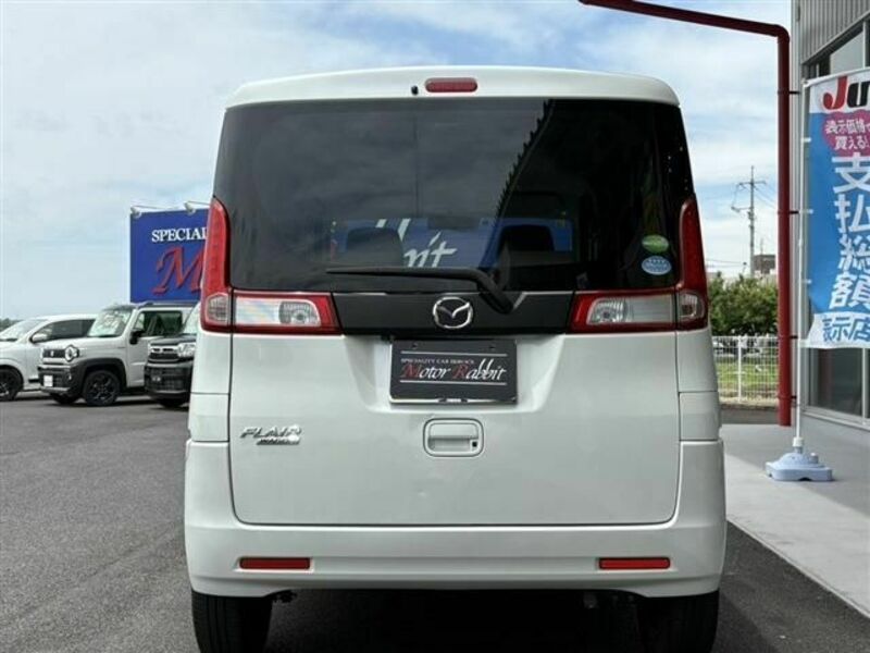 FLAIR WAGON