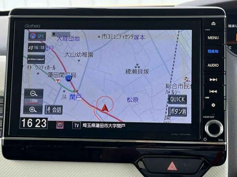 N BOX