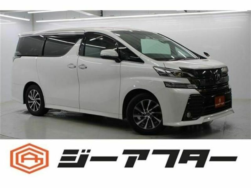 VELLFIRE-0