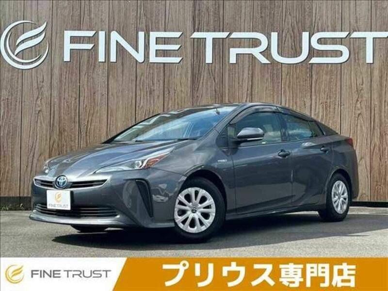 PRIUS-0