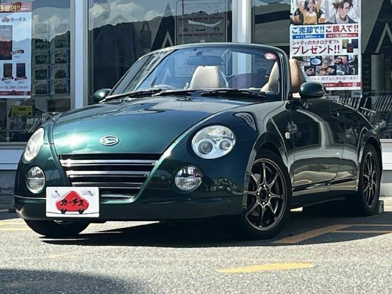 COPEN-0
