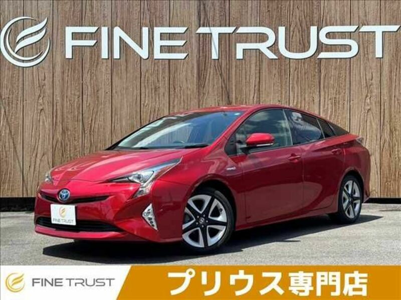 PRIUS-0