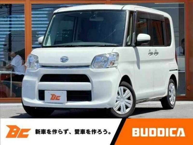 TANTO-0