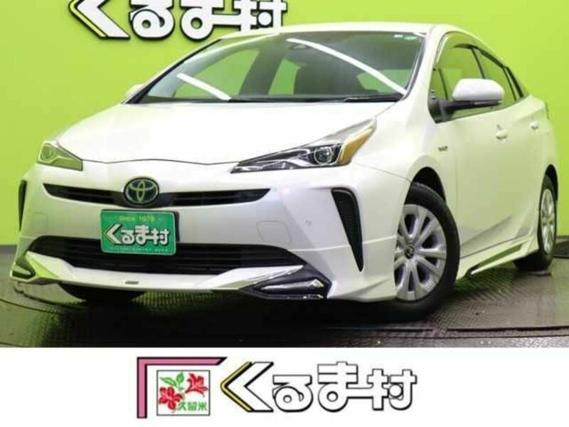 PRIUS-0