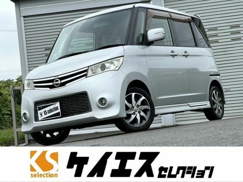 ROOX-0