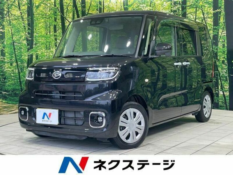 TANTO-0