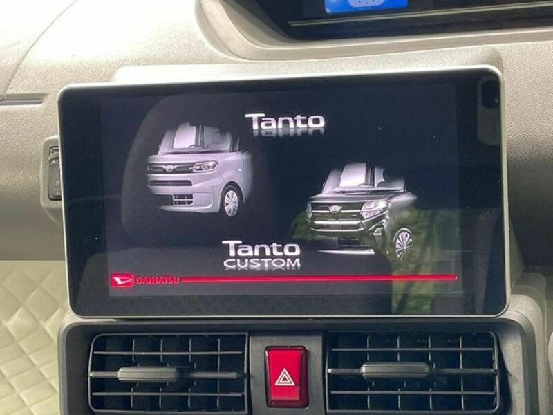 TANTO
