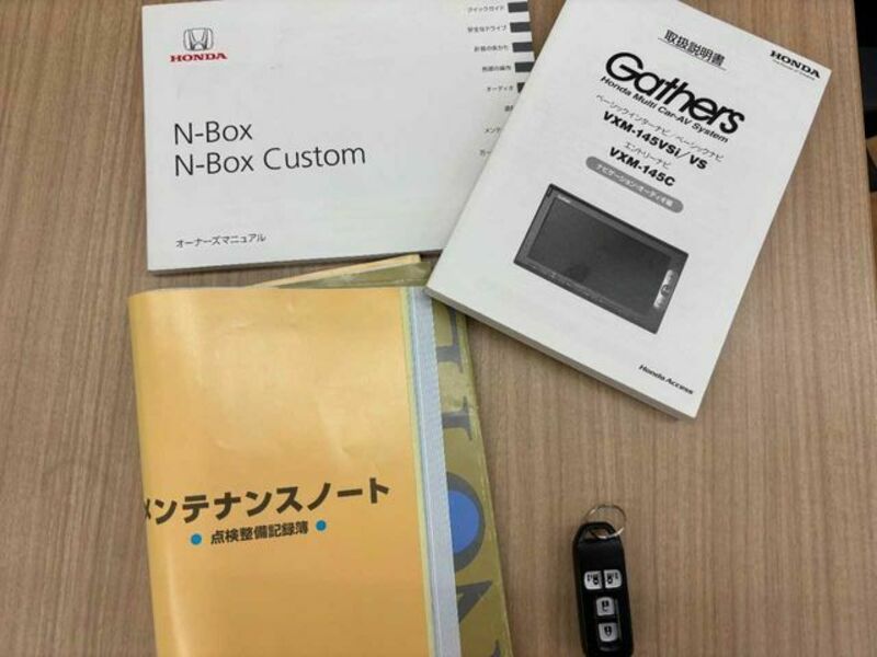 N BOX CUSTOM