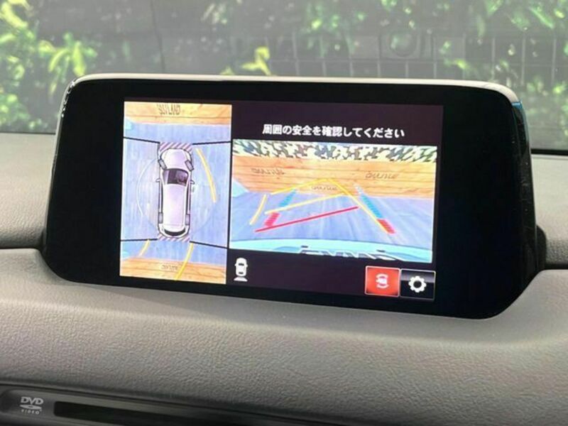CX-8