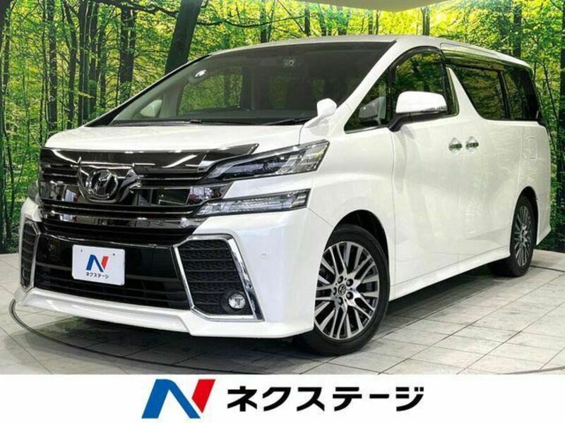 VELLFIRE-0