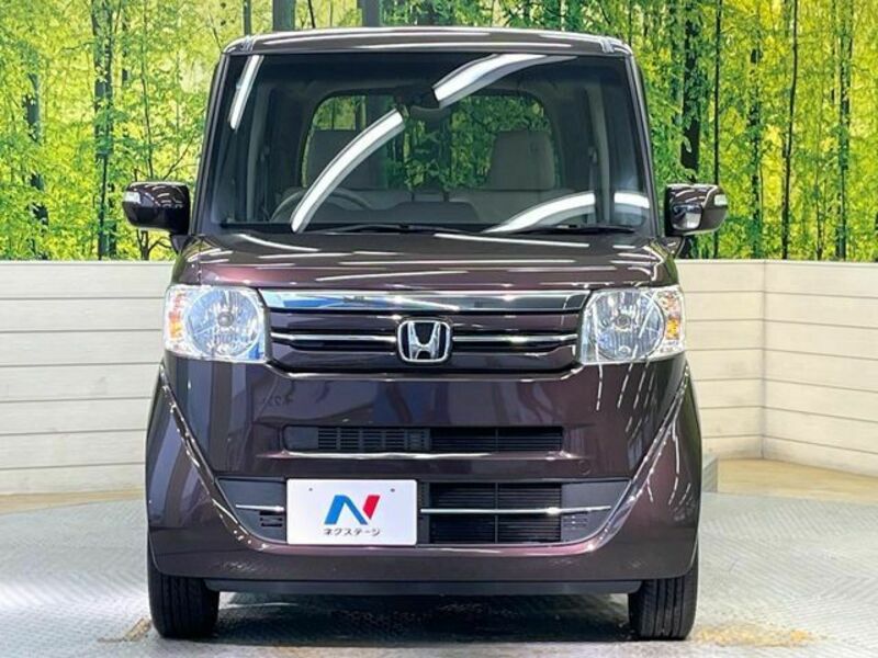 N BOX