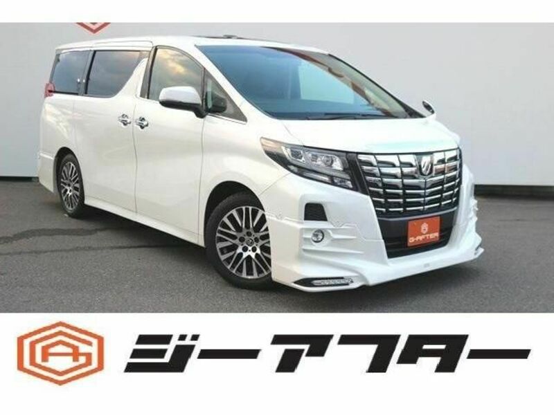 ALPHARD-0