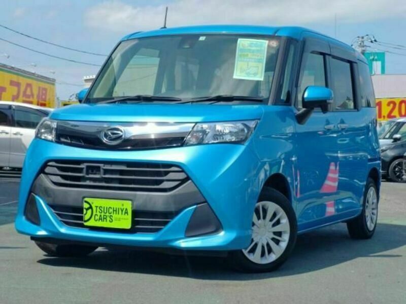 DAIHATSU THOR