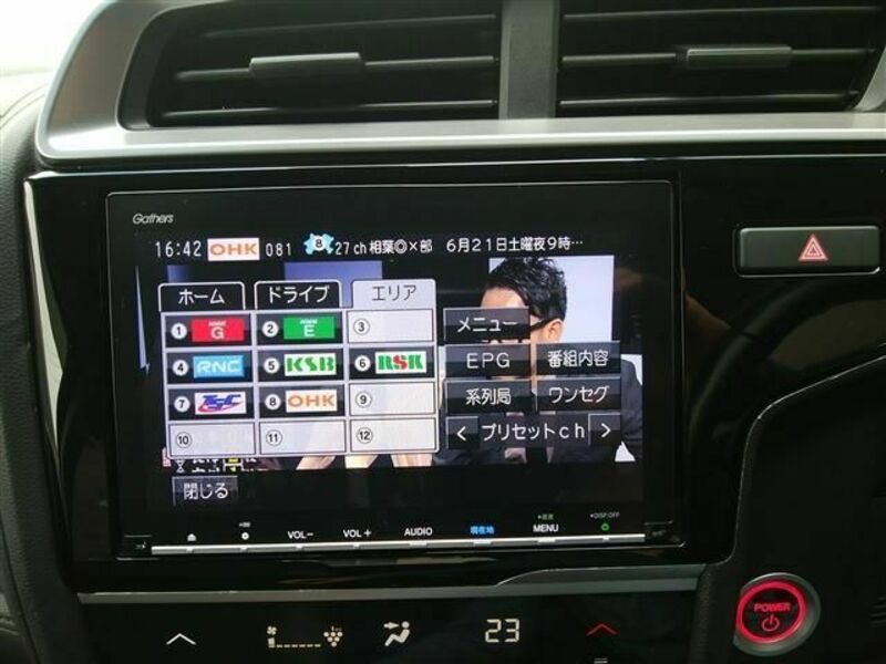 FIT HYBRID