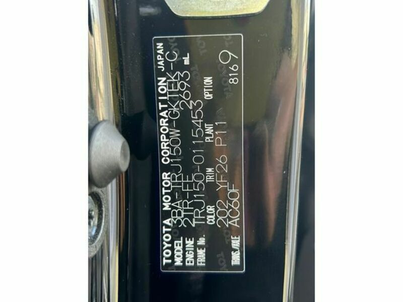LAND CRUISER PRADO