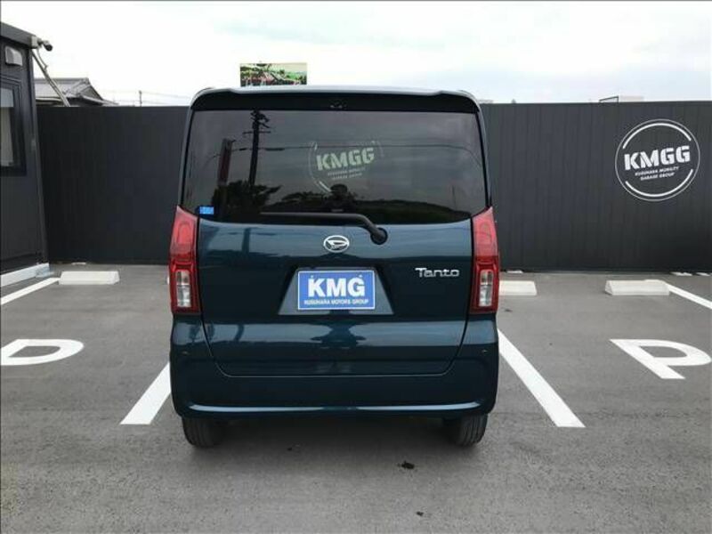 TANTO
