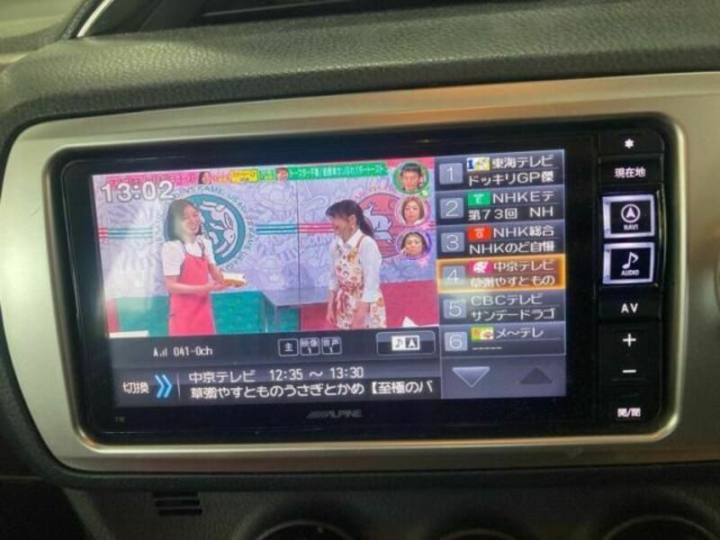 VITZ